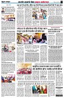 page4