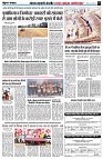 page5
