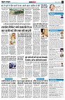 page8
