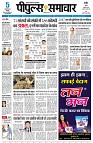 page1