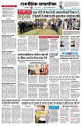 page2
