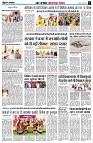 page7