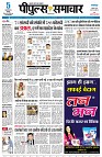page1