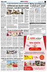 page3