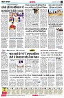 page4