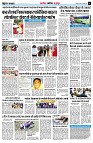 page5