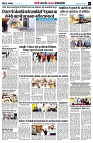 page8