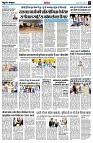 page9