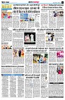 page11