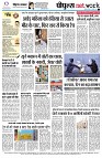 page12