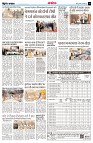 page14
