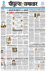 page1