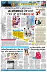 page2