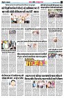 page7