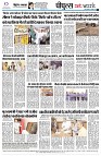 page8
