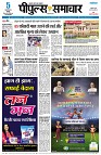 page3