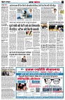 page5