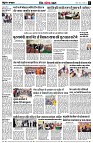 page11