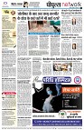 page12