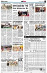 page14
