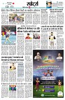 page9