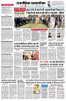 page2