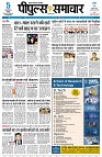 page3