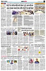 page7