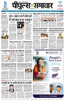 page3