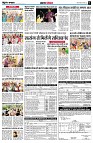 page6