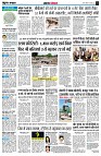 page4