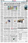 page5
