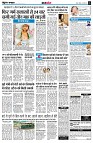page8