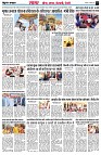 page3