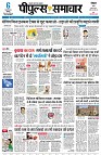 page1