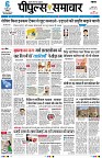 page1