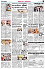 page5