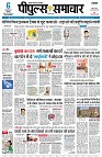 page1