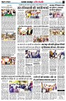 page3