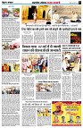 page5