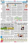 page6