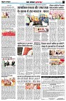 page7