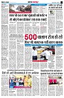 page3