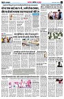 page5