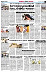page6