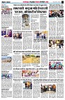 page7