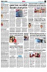 page9