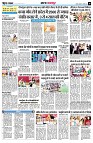 page10