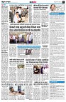 page11
