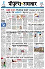 page1